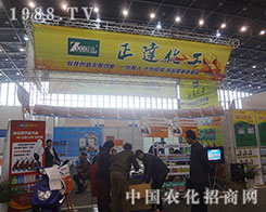_(d)ʢbϯ2012ֲ(hu)