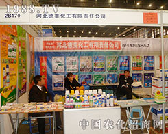 2012ֲϢC(j)