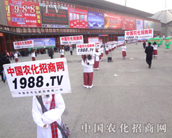 1988.TVڕ(hu)(chng)γһL(fng)