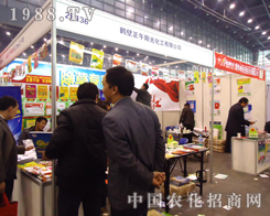 (yng)⻯F(xin)2012ڶʮˌֲp(hu)