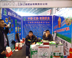 hʘI(y)2012ֲ(hu)