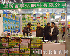 _(d)\2012ֲ(hu)\д
