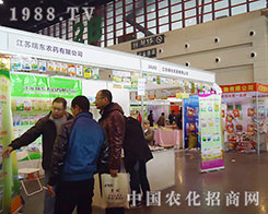 K|201228ֲ(hu)ϴŮ