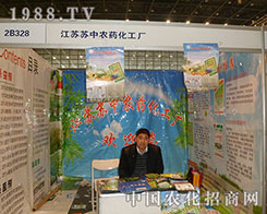 KKгɞ201228ֲו(hu)c(din)