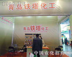 uFϵ28ֲ(hu)