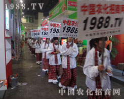 1988.TVԭϕ(hu)yС(yng)ذ(li)u(sh)ɓ