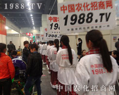 СꖡƴM(jn)ȡM1988.TV