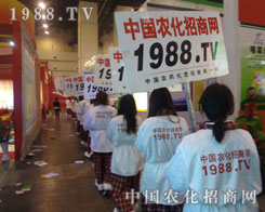 1988.TV(zhn)ʿԼĲиɄm(x)Ԓ