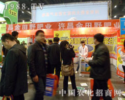 2012ݷϕ[ĬF(xin)@չҰʘI(y)