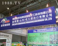 Rc(li)2012½r(nng)(hu)