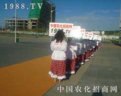 ŗ挍(sh)չF(xin)1988.TV