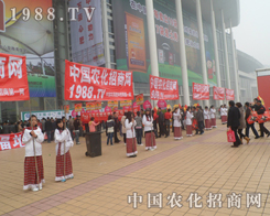 2013(j)ֲ(hu)҂ĘI(y)(w)ˆT