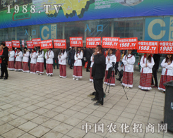 2013(j)ֲϣF(tun)(du)ʹҵӛ