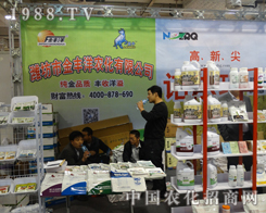 HS2013(j)ֲ(hu)x