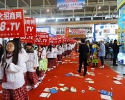 2013ϾֲչСꖵĳF(xin)@Gȫ
