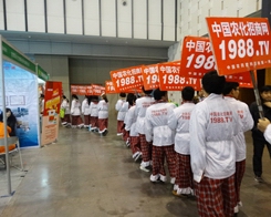 2013ֲ(hu)Сꖂҫ