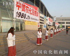 r(nng)W(wng)2013ӱr(nng)Y(hu)׿Ⱥ(qing)
