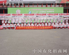 (jin)(qing)F(tun)(du)F(xin)ڵ15úϷϕ(hu)