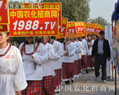 С(yng)r(nng)(du)2014ֲ(hu)չF(xin)ഺ