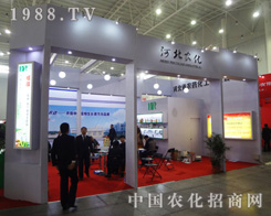 2014ֲӱʡrˎc