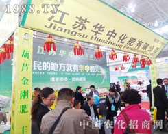 KAлʞ2014ֲ(hu)