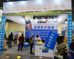 oSʘI(y)2014Ϸp