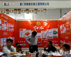 2015(j)ֲ(hu) Gȫ(chng)