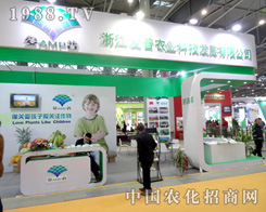㽭2015ֲ(hu)(qing)ƏV