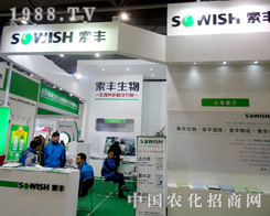 S2015ֲ(hu)