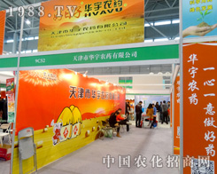 A2015ֲ(hu)Wl(f)