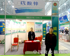 (yng)deO2015ֲ(hu)