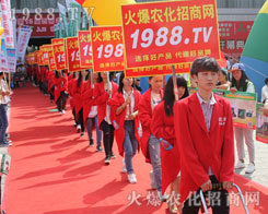 r(nng)Y(hu)1988r(nng)W(wng)ɞ鮔(dng)֮oģ