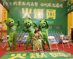 2019ԭrYprW(wng)(chung)o