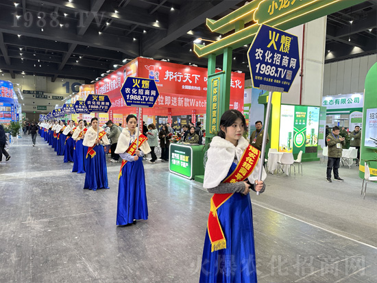 新形象，新宣傳！火爆網(wǎng)宣傳征戰(zhàn)2024中原農(nóng)資雙交會(huì)！