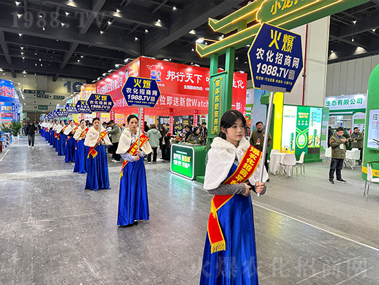 2024中原農(nóng)資雙交會(huì)，火爆美女宣傳來(lái)襲！