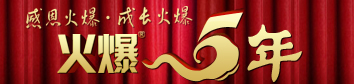 5ꡪжL