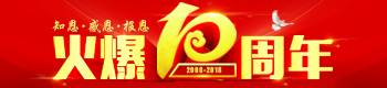 10֪ж(bo)