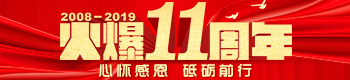 11đѸжƵZǰ