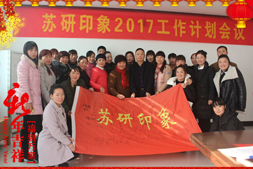 Kӡף2017³HҚg