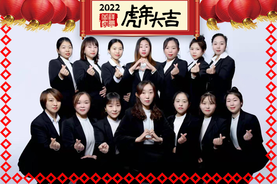 (qing)r(nng)ףт옷d¡2022\(yn)ڣ