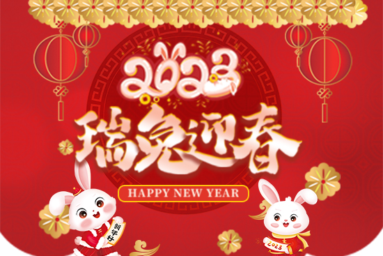 (ji)ˮrI(y)oҰףI(y)t옷2023\BB