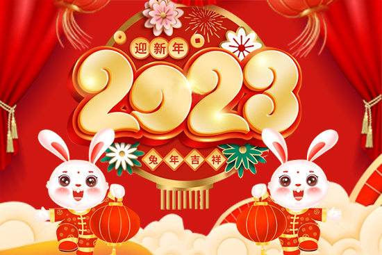 (yu)_ףrYNт2023옷³pϲl(f)ؔ
