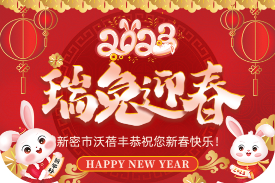 Sף2023옷wؔԴLLf⣡