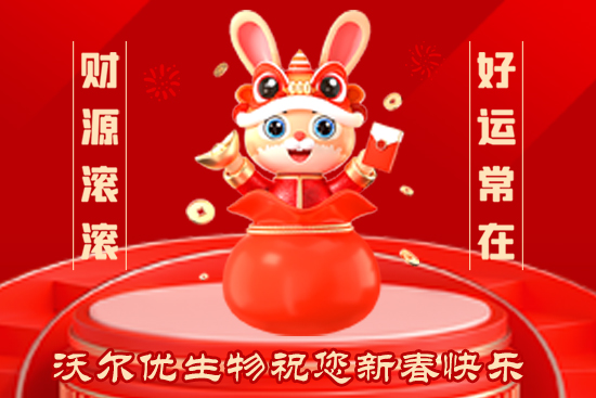 ֠(yu)oҰף2023³