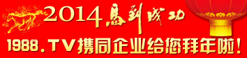 1988.TVf(xi)ͬI(y)o