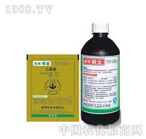 S900g/LҲݰ(EC) yw