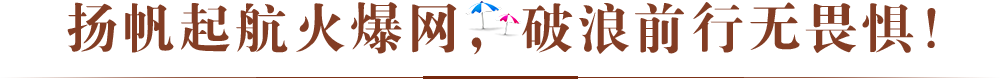 P𺽻𱬾W(wng)ǰПoη